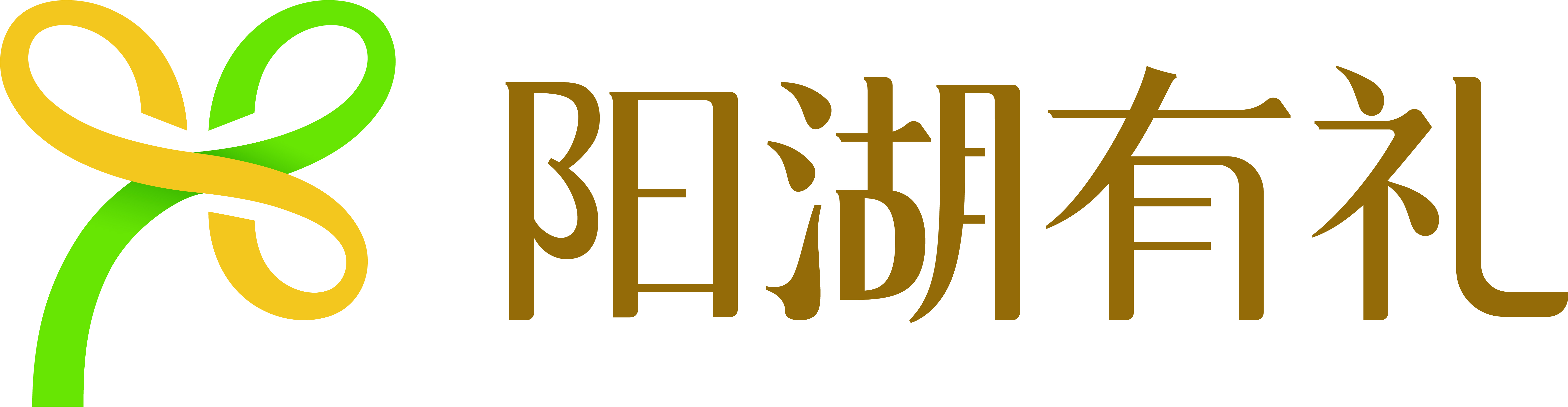 常州丰和野农业科技有限公司